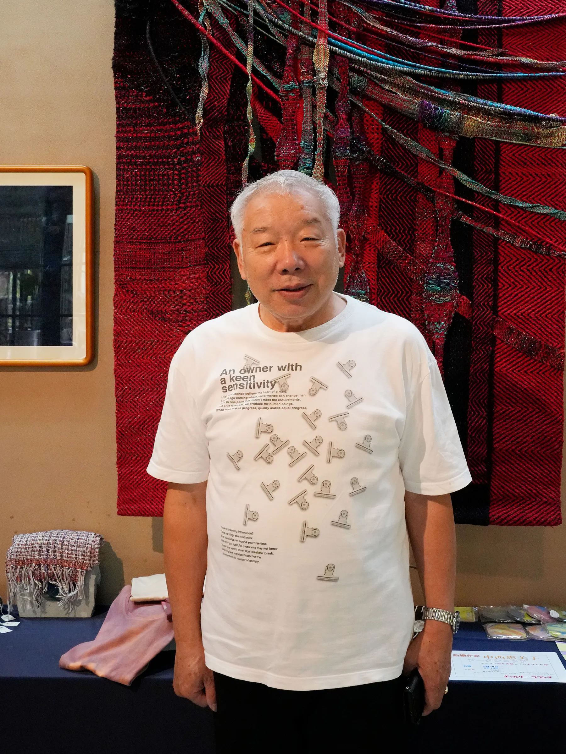 オーナーの志賀さん